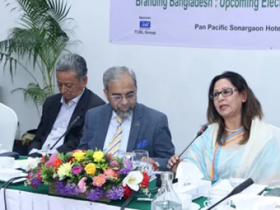ব্রান্ডিং বাংলাদেশঃ আসন্ন নির্বাচনে প্রবাসীদের অংশগ্রহ ণেরগুরুত্ব